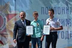 Победители 2018 г.