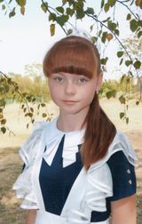 Камышанцева Виктория 6 класс
