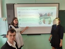  Открытый урок в 10-11 классах был посвящён теме: «Простые шаги к финансовой независимости и благополучию»