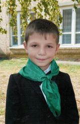 Мавлюдов Мухамед 2класс