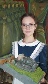 Гребенникова Татьяна "Тигр не неуязвим" третье место 2020 год